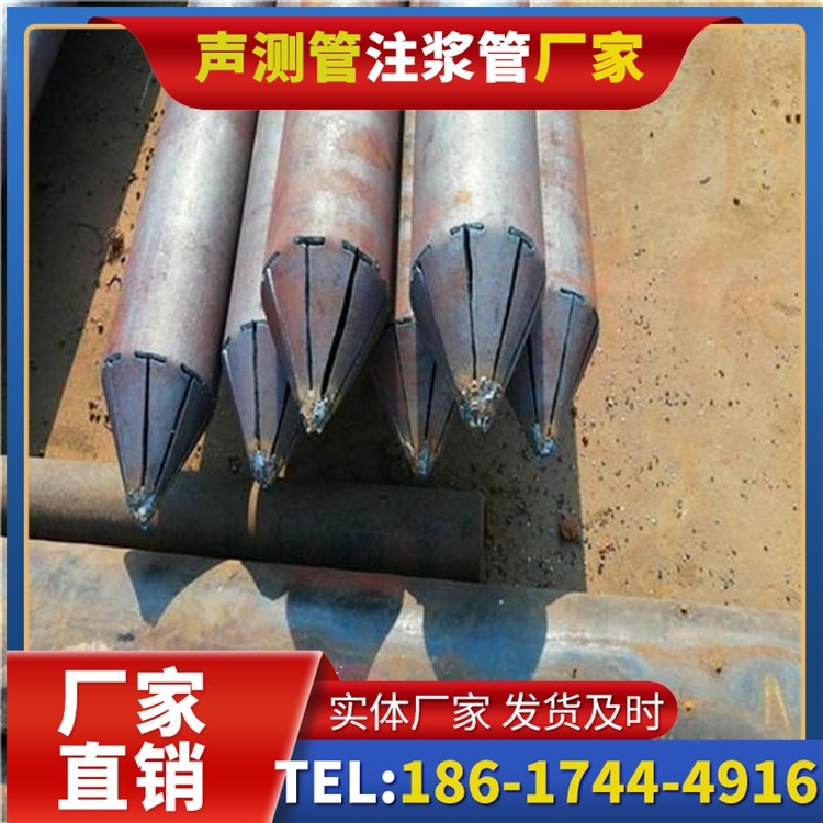 驻马店声测管厂家直销在岩溶地区工程的采购适配要点
